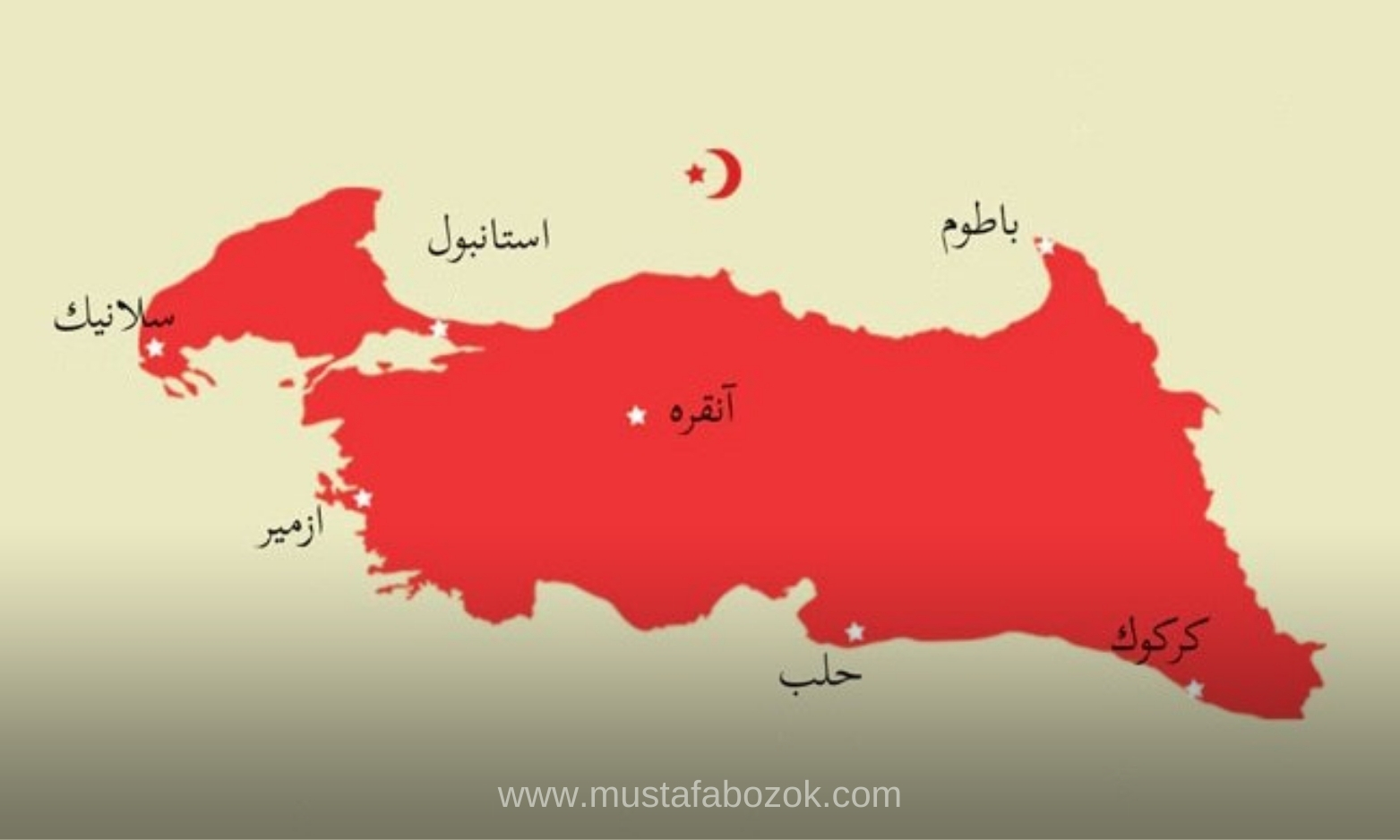 Mustafa Bozok Hakkımız Olanı Alma Vakti Gelmiştir